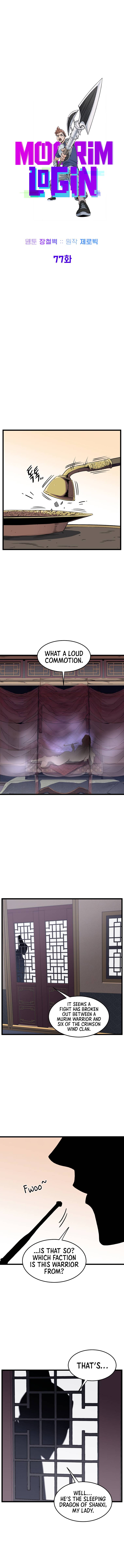 Murim Login Chapter 77 image 04